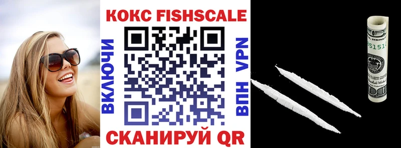 КОКАИН Колумбийский  Всеволожск 