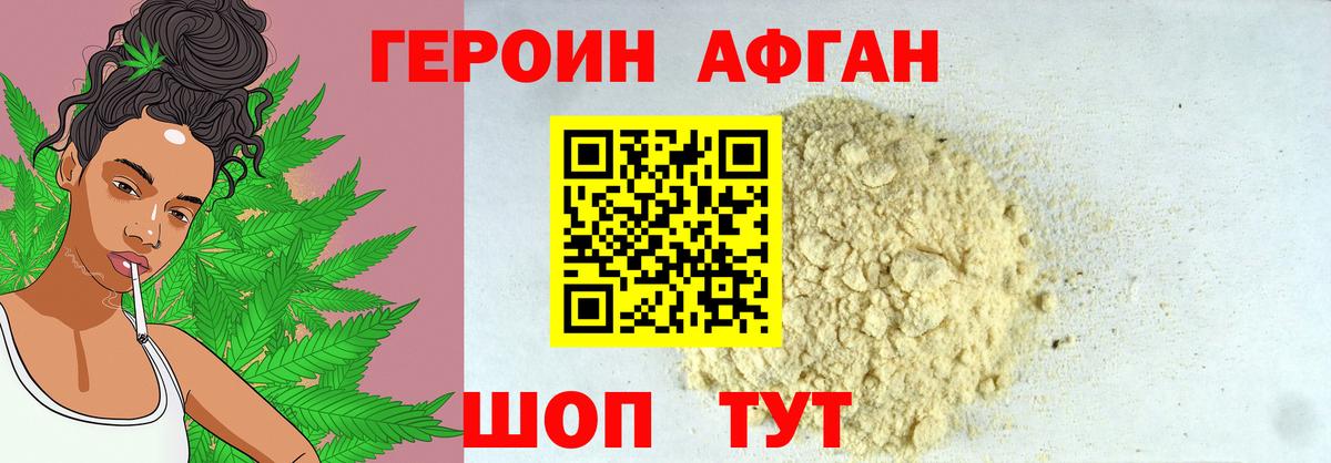 Всеволожск  Cocaine  МАРИХУАНА  Экстази  ГАШИШ  Вход с VPN  МЕФ кристаллы 