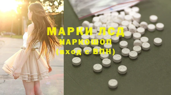 мдпв Бежецк