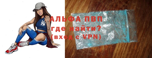 мдпв Бежецк