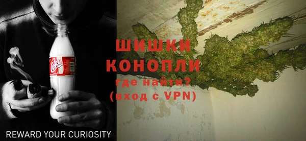 каннабис Белая Калитва