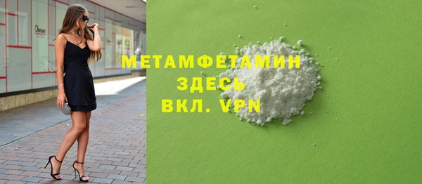 мдпв Бежецк