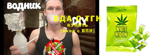 мдпв Бежецк