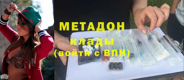 мдпв Бежецк