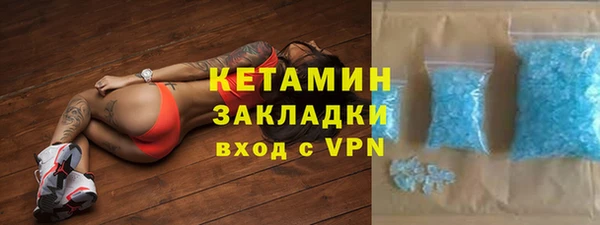 мдпв Бежецк
