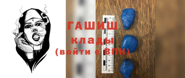 мдпв Бежецк