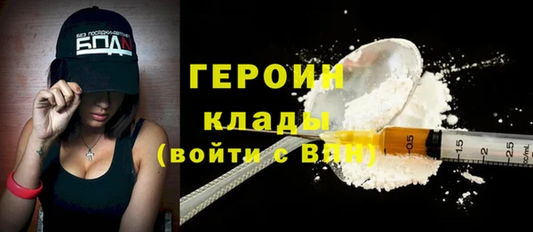 мдпв Бежецк