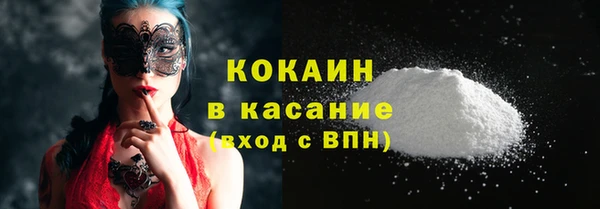 каннабис Белая Калитва