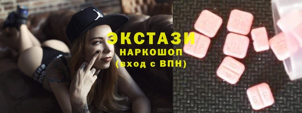 мдпв Бежецк