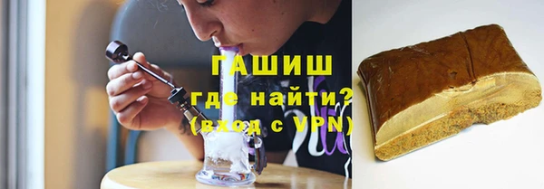 каннабис Белая Калитва