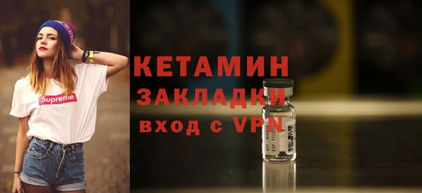 мдпв Бежецк
