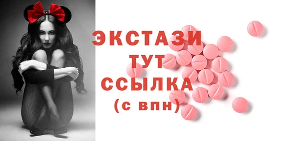 каннабис Белая Калитва