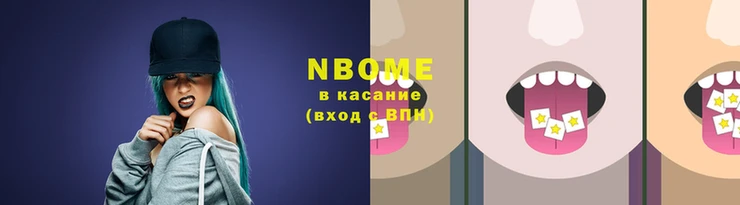 мдпв Бежецк