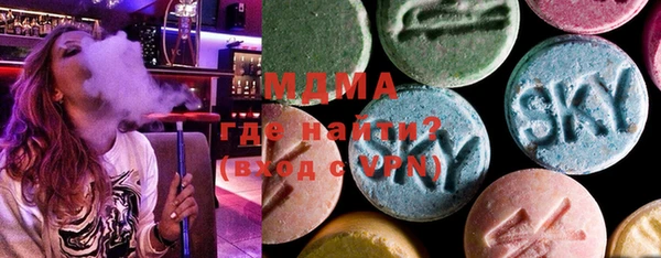 каннабис Белая Калитва