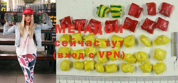 мдпв Бежецк