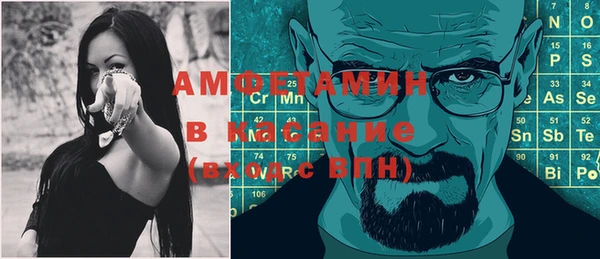 каннабис Белая Калитва