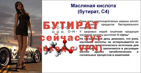 мдпв Бежецк