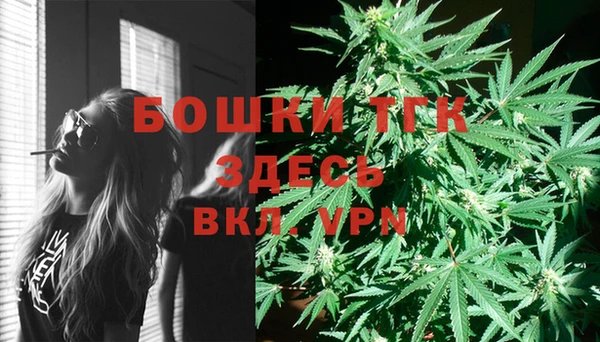 гашиш Билибино