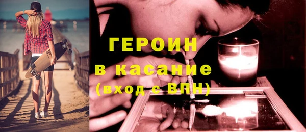 каннабис Белая Калитва