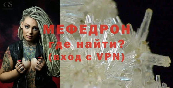 каннабис Белая Калитва
