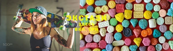 каннабис Белая Калитва