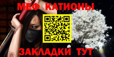 кокаин перу Бузулук