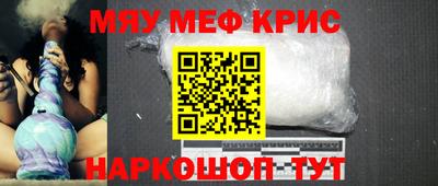 дживик Азнакаево