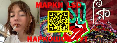 spice Бузулук