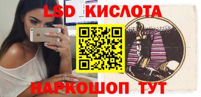 альфа пвп VHQ Будённовск