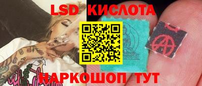 меф VHQ Бугуруслан