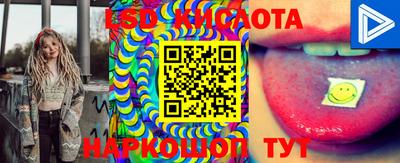 кокаин перу Берёзовский