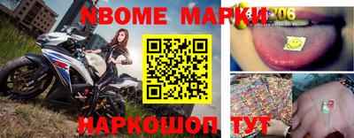 альфа пвп VHQ Будённовск