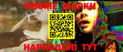 spice Бузулук