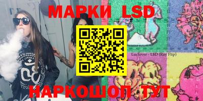 кокаин перу Бузулук