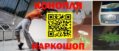 альфа пвп VHQ Будённовск