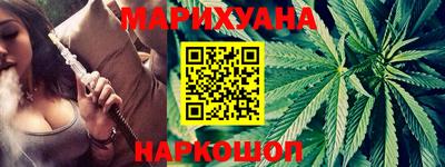 меф VHQ Бугуруслан