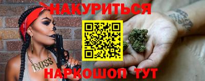 альфа пвп VHQ Будённовск