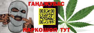 твердый Бугуруслан