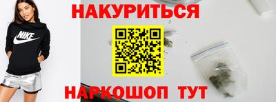 меф VHQ Бугуруслан