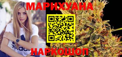 твердый Бугуруслан