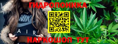 альфа пвп VHQ Будённовск