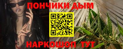 меф VHQ Бугуруслан
