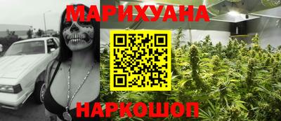меф VHQ Бугуруслан