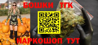 кокаин колумбия Волгодонск