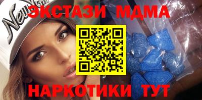 кокаин перу Бузулук