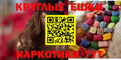 мдпв Волжский
