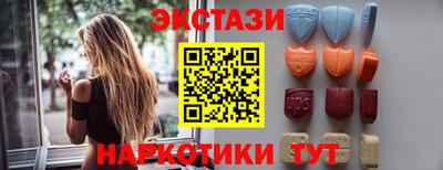 альфа пвп VHQ Будённовск