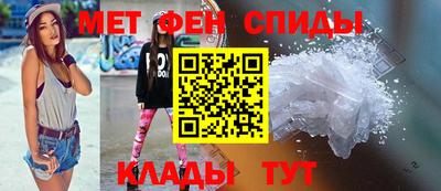 альфа пвп VHQ Будённовск