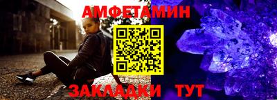 ECSTASY Волгодонск