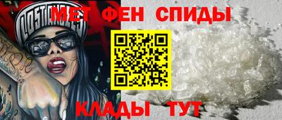 кокаин перу Берёзовский